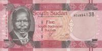 Gallery image for South Sudan p6: 5 Pounds